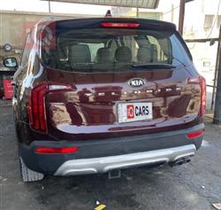 كيا تيلوريد